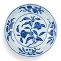 A very rare blue and white 'pomegranate' dish, mark and period of Xuande (1426-1435)