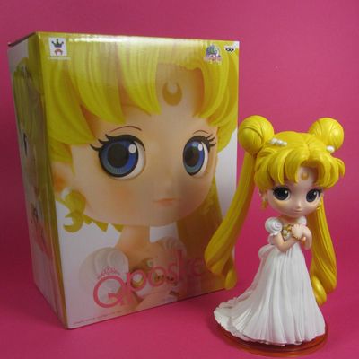 Q Posket Princess Serenity