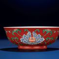 A very rare coral-ground enamelled bowl, Yongzheng four-character yuzhi mark within double-squares and of the period (1723-1735)