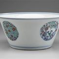 Imperial Bowl with Paired Bird and Plum Blossom Medallions. Qing dynasty, Yongzheng mark and period, 1723/1735
