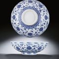 A fine and rare early Ming blue and white fruit bowl, Xuande six-character mark in a line and of the period (1426-1435)