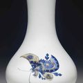 An unusual underglaze red and blue-decorated pear-shaped vase, Kangxi period (1662-1722)