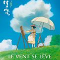 VERVIERS : 18/02 à 16h30 à L'espace Duesberg Cine-Vacances