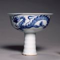 Stem Cup with Dragon Pursuing Flaming Jewel, Yuan dynasty (1271-1368)