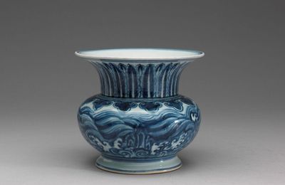 Zhadou spittoon with decoration of plantain leaves in underglaze blue, Ming dynasty, Zhengde reign (1506-1521)