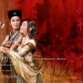 The Butterfly Lovers 1