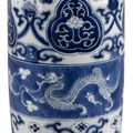Chinese blue and white porcelain sleeve vase, Kangxi period