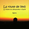 "La route de l'exil" d'Aimé Noutché 