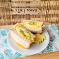 ...Fluffy avocado toast de Cyril Lignac, Tous en cuisine... (Japon)