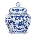 A fine magnificent and important blue and white 'boys' jar and cover, Jiajing six-character mark and of the period (1522-1566)