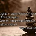 Un tout petit monde