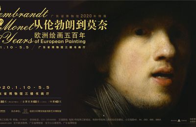 Sixty European masterworks from the IMA collection exhibited in China for the first time