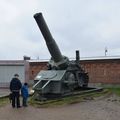 §§- 305mm M1915 Russe à Saint Petersbourg, Russie