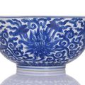 A blue and white 'lotus' bowl, Underglaze blue six-character mark Kangxi and of the period