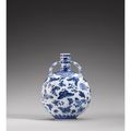 Gourde & Vase bouteille  en porcelaine bleu blanc Chine, dynastie Qing, XVIIIe siècle & Daoguang 