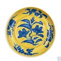 A yellow-ground and underglaze-blue 'gardenia' dish, Hongzhi mark and period (1488-1505)