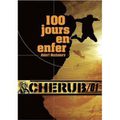 Chérub 01 - 100 jours en enfer - Robert MUCHAMORE