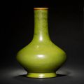 A fine teadust-glazed bottle vase. Qianlong incised six-character seal mark and of the period