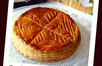 Galette des rois à la frangipane