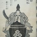 Utagawa Kuniyoshi 歌川 国芳 . 1797/1861 . - Samouraï Hideyoshi Toyotomi . From " Ehon Toyotomi kunko ki " 絵本豊臣勲功記 . 1858 