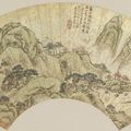 Wen Ting (1766 - 1852), 'Cold Peaks on Jade Mountain', 1846