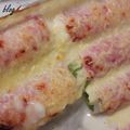 Poireaux au jambon (Recette Weight Watchers) 7PP/Part