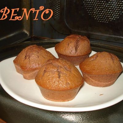 Muffins Nesquik