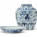 A blue and white 'windswept' jar, Ming dynasty, 16th century and blue and white 'dragon' dish, Qing dynasty 