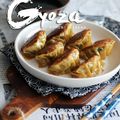 Gyoza