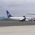 Aéroport Tarbes-Lourdes-Pyrénées: Travel Service: Boeing 737-8K5: HA-LKD: MSN 27985/470.
