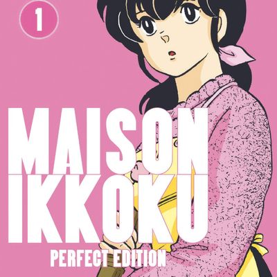 Maison Ikkoku (Juliette je t'aime) : les couvertures de l'édition Perfect de Delcourt Tonkam