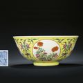 A fine yellow-ground famille rose 'medallion' bowl, Daoguang six-character sealmark and of the period (1821-1850)