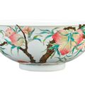 From the Neolithic Period through the 20th century: Doyle New York to auction Asian works of art on March 16