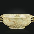 A carved jade bowl, India, 1700-1750