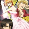 Skip Beat!