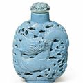 A turquoise-enameled reticulated porcelain snuff bottle, Jingdezhen kilns, 1820-1870 