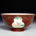 Chinese porcelain bowl, Qianlong (1723-1795) zhuanshu mark and of the period