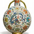 A rare cloisonné enamel 'dragon' moonflask, Ming dynasty, 16th century