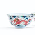 Bol en porcelaine wucai, Chine, dynastie Qing, marque et époque Daoguang (1821-1850) 