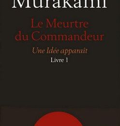 Le Meurtre du Commandeur