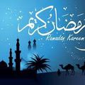 رمضان مبارك كل عام وانتم بخير و صحة و سلامة و ستر من الله تعالى