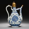 Ming Blue & White porcelains made for the Islamic market 