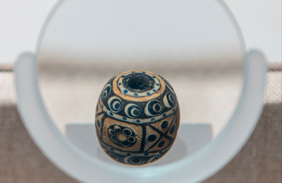 Glass Bead, Warring States Period (475-221 BCE)
