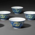 A set of six small underglaze blue and yellow-glazed 'Dragon' bowls, Daoguang six-character seal marks in underglaze blue 