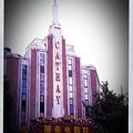 The Cathay, Art Deco Movies Theater, Shanghai