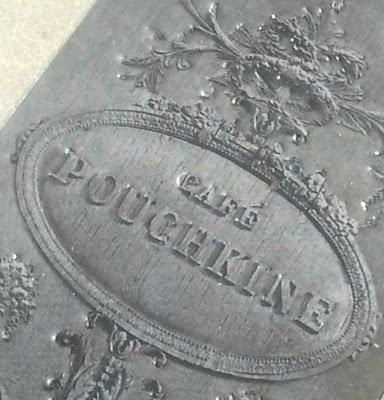 PARIS - Le café Pouchkine