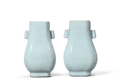 A Pair of Small Guan-Type Vases, Seal Marks and Period of Qianlong (1736-1795)