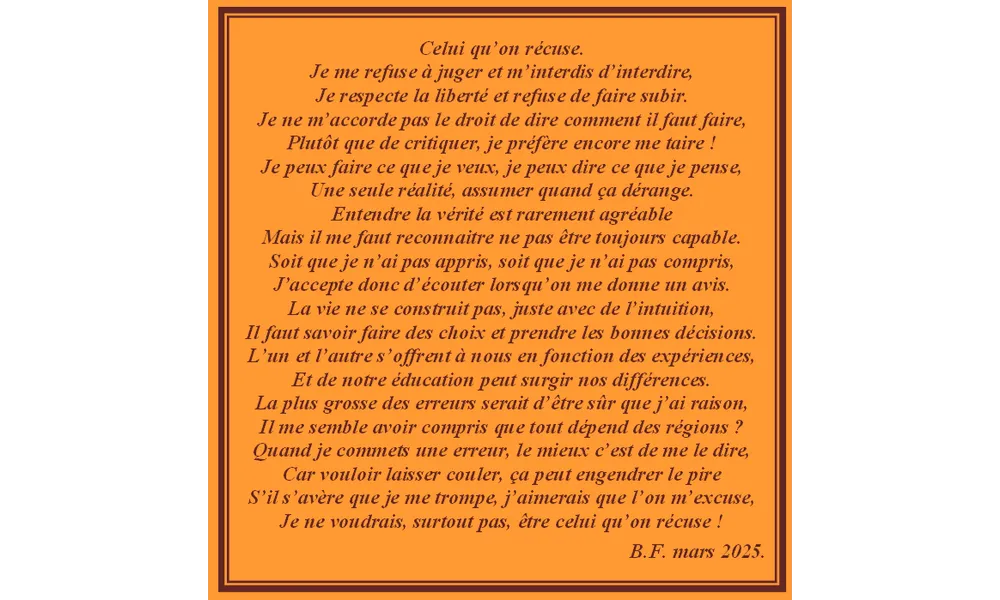 Celui qu'on récuse.