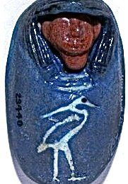 ANTHROPOLOGIE - COEUR