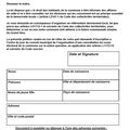 SIGNEZ LA PETITION POUR EXIGER UN REFERENDUM